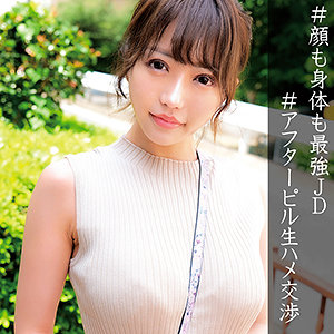 orec894jp.jpg