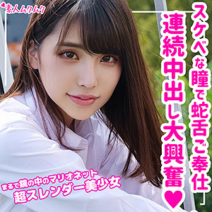 smuk090jp.jpg