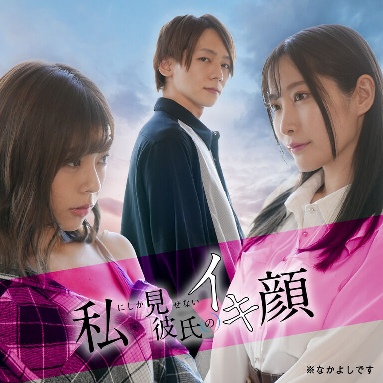 main_6d95e179-ae64-43c2-ae67-b3c258488b81.png