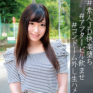 orec891jp.jpg orec891jp.jpg