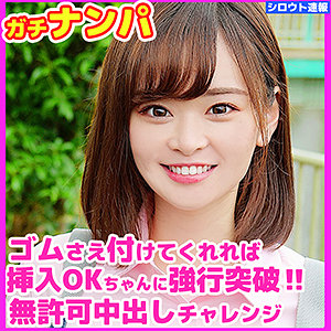 skho003jp.jpg skho003jp.jpg