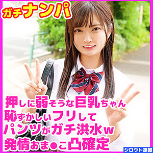 skho006jp.jpg skho006jp.jpg