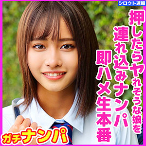 skho021jp.jpg skho021jp.jpg
