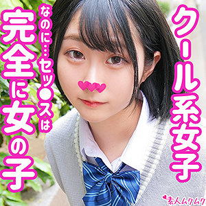 smuk062jp.jpg smuk062jp.jpg