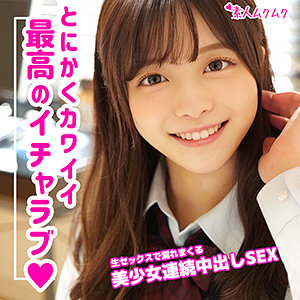 smuk088jp.jpg smuk088jp.jpg