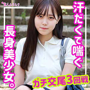 smuk121jp.jpg smuk121jp.jpg