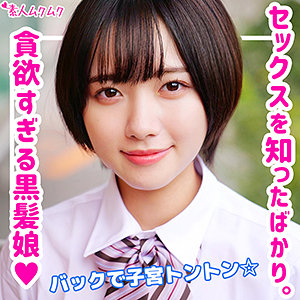 smuk132jp.jpg smuk132jp.jpg